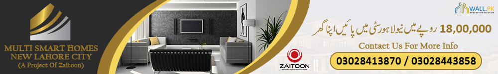 Multi Smart Homes