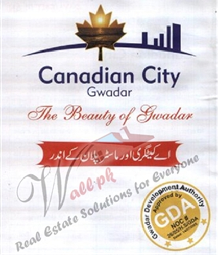 Canadian City Gwadar Payment Plan