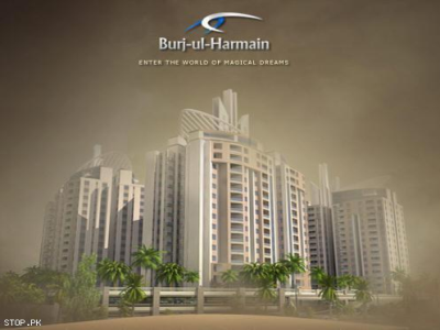 Burj-ul-Harmain Karachi
