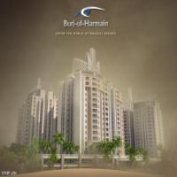Burj-ul-Harmain Karachi