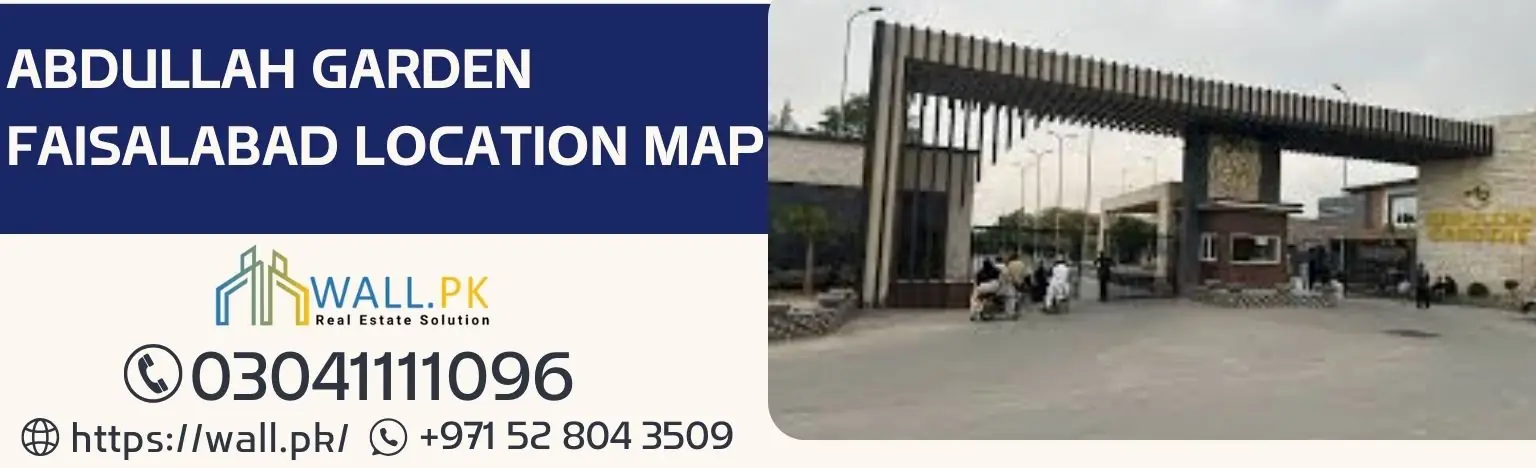 Abdullah Garden Faisalabad Location Map