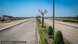 Al Bari Residencia Facilities & Features