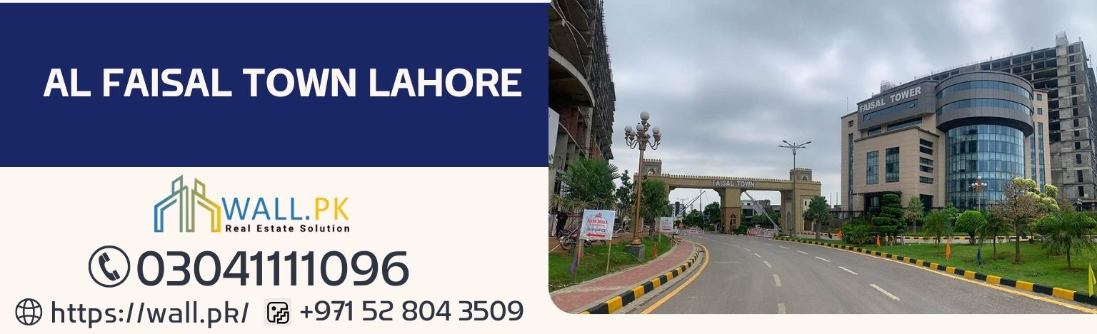 Al Faisal Town Lahore