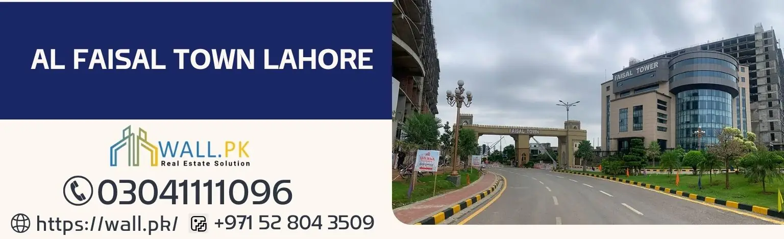Al Faisal Town Lahore — society entrance and main road on Zarrar Shaheed Road