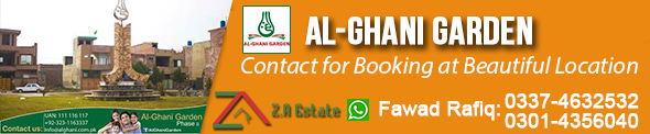 Al Ghani Garden GT Road Lahore