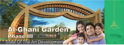 Al-Ghani Garden Phase III Lahore