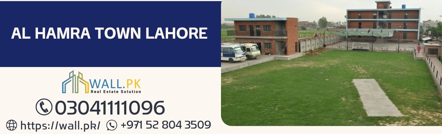 Al Hamra Town Lahore