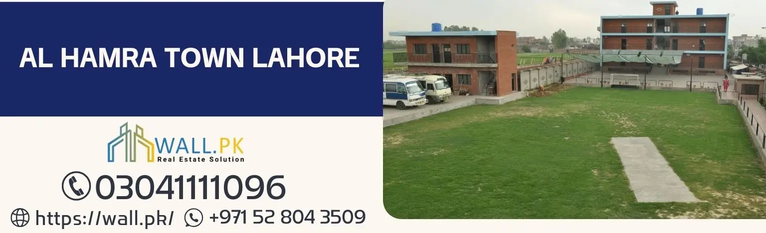 Al Hamra Town Lahore