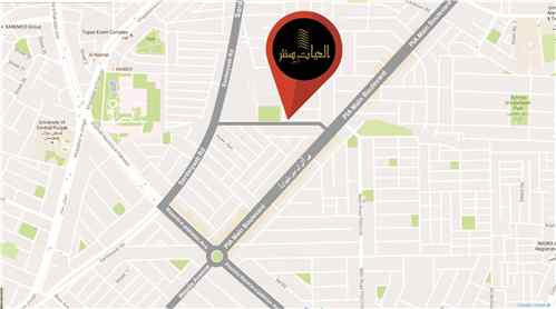 Al-Hayat Center Lahore Location