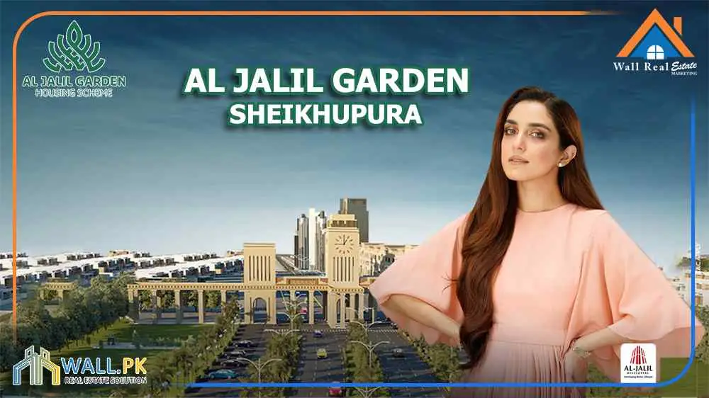 Al Jalil Garden Sheikhupura — al jalil garden sheikhupura location and access