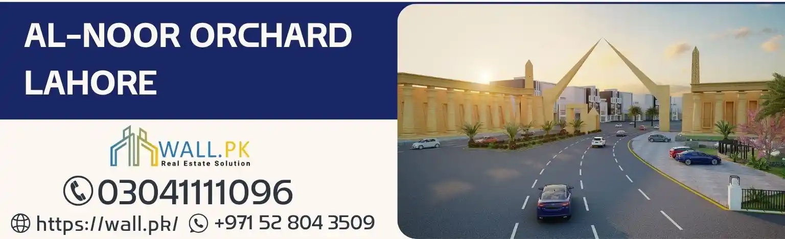 Al-Noor Orchard Lahore