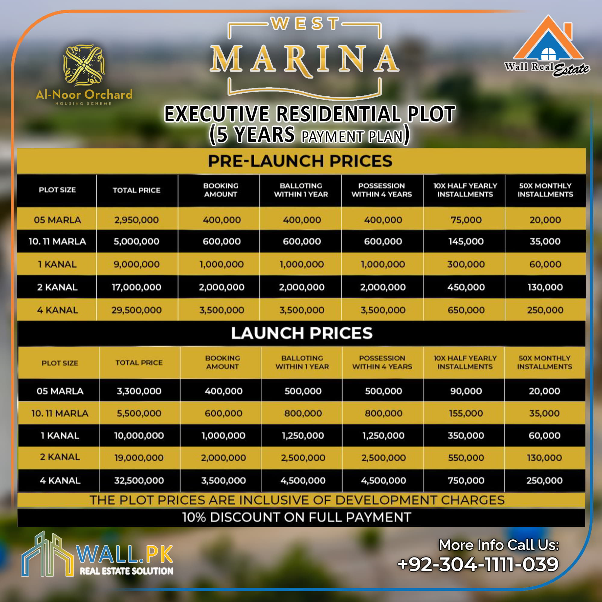 Al Noor Orchard West Marina Executive Block Payment Plan
