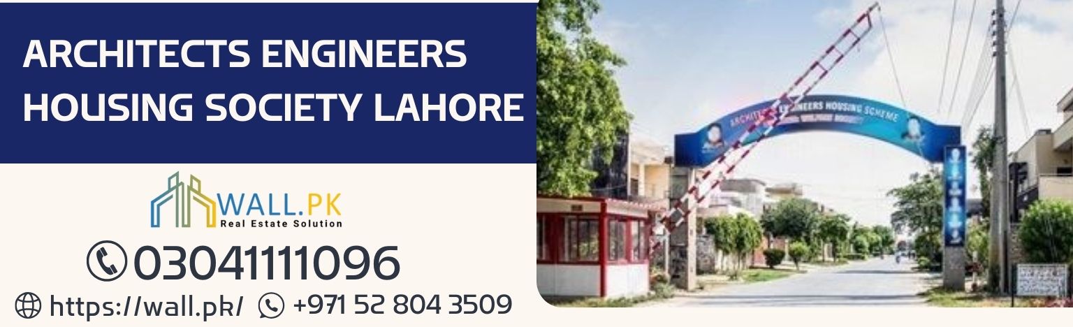 Architects Engineers Housing Society Lahore