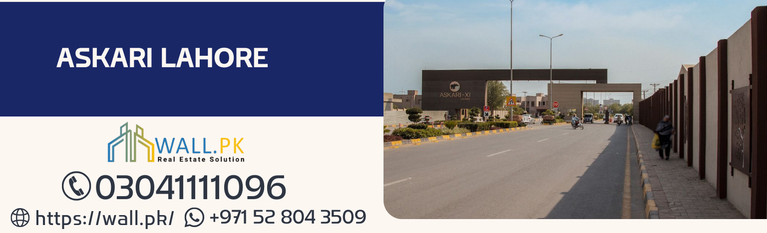 Askari Lahore