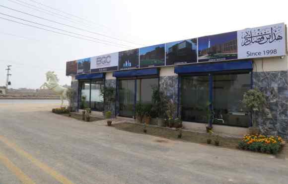 Blue Town Sapphire Lahore