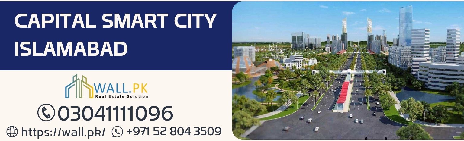 Capital Smart City Islamabad
