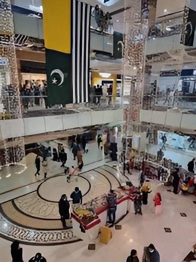 Centaurus Mall – Shopping and Leisure Hub