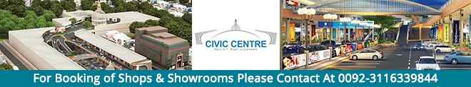 Civic Centre Gujranwala Payment Plan