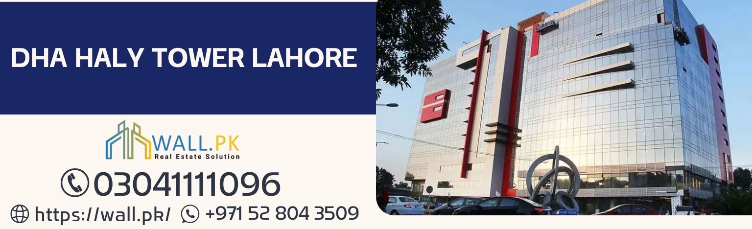 DHA Haly Tower Lahore (1)