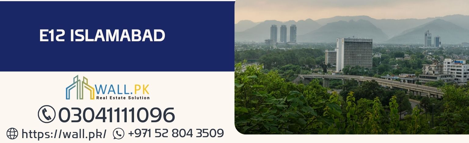 E12 Islamabad