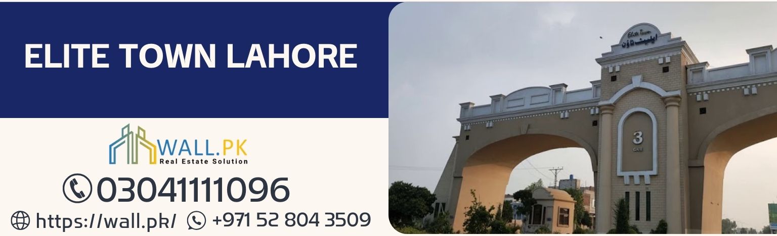 Elite Town Lahore