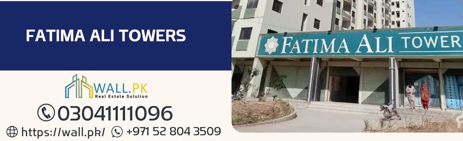 Fatima Ali Towers