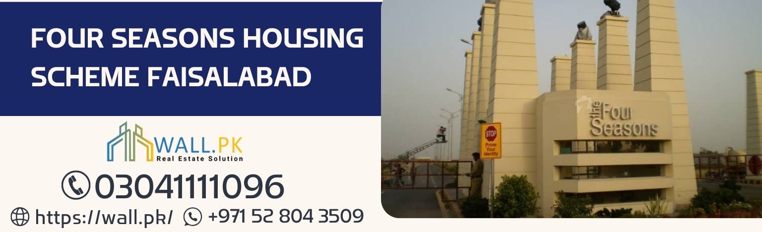 Four Seasons Housing Scheme Faisalabad