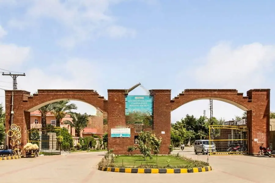 Aitchison Society Lahore — aitchison society lahore location and access