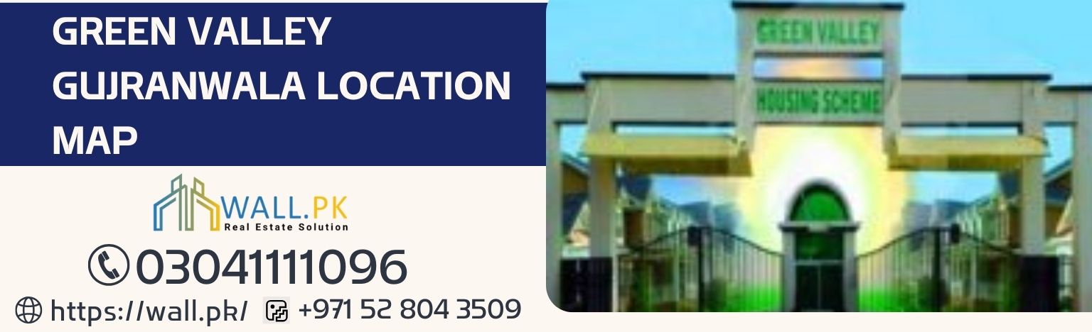 Green Valley Gujranwala Location Map (1)