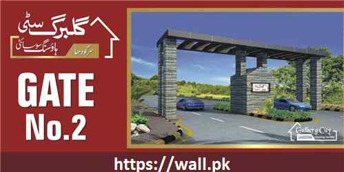 Gulberg City Sargodha