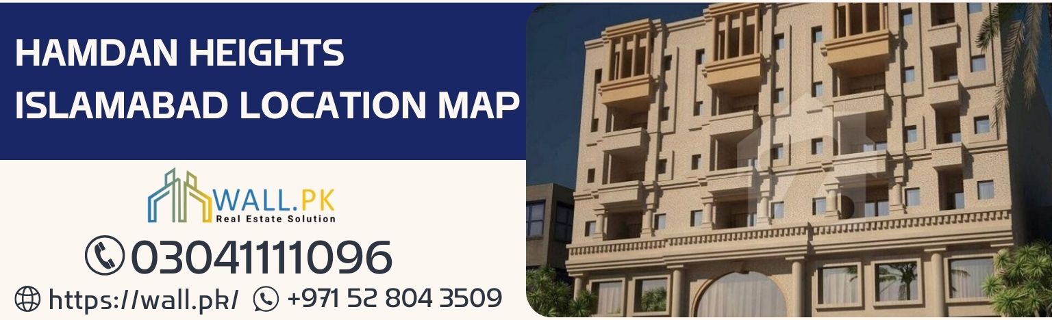 Hamdan Heights Islamabad Location Map