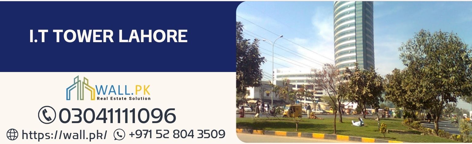 I.T Tower Lahore