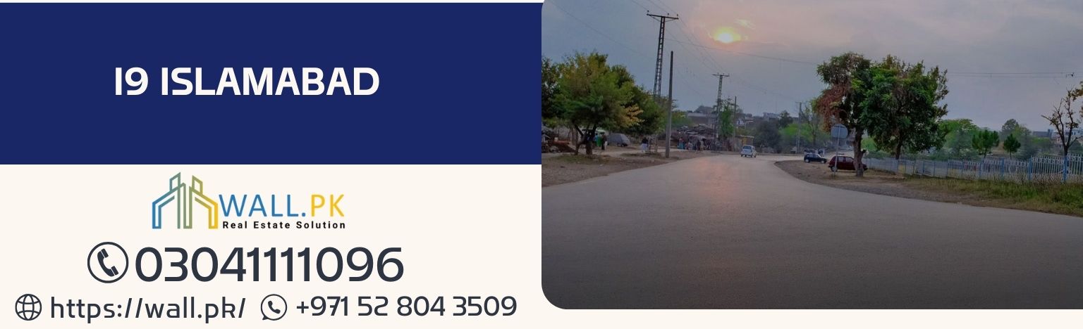 I9 Islamabad