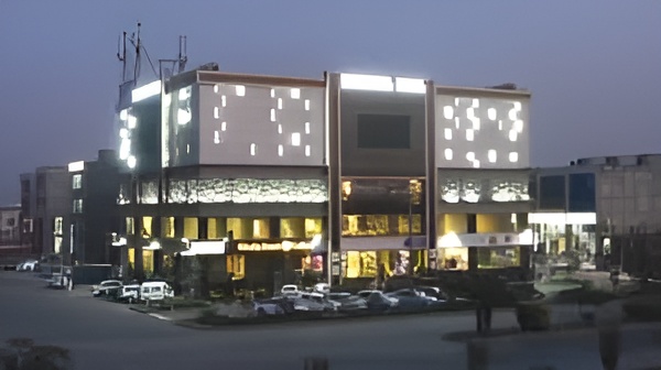 Imperial Mall