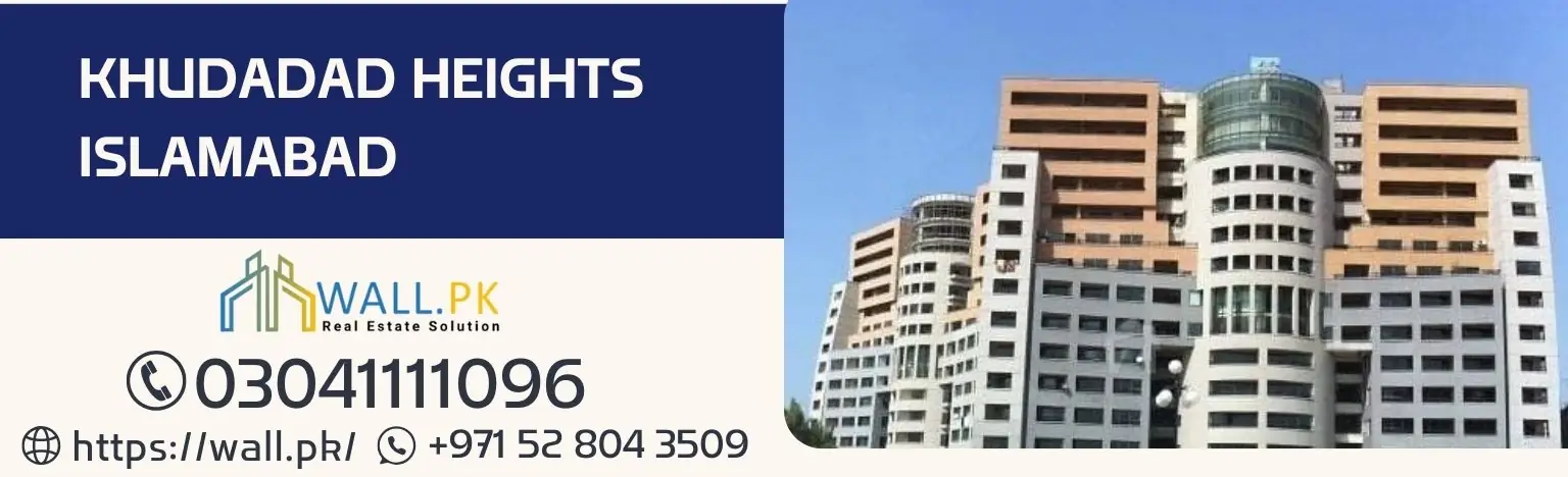 Khudadad Heights Islamabad