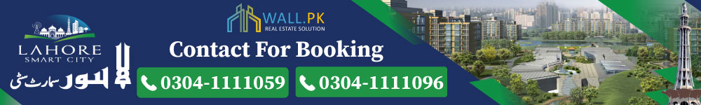 Lahore Smart City Location Map Payment Plan Details