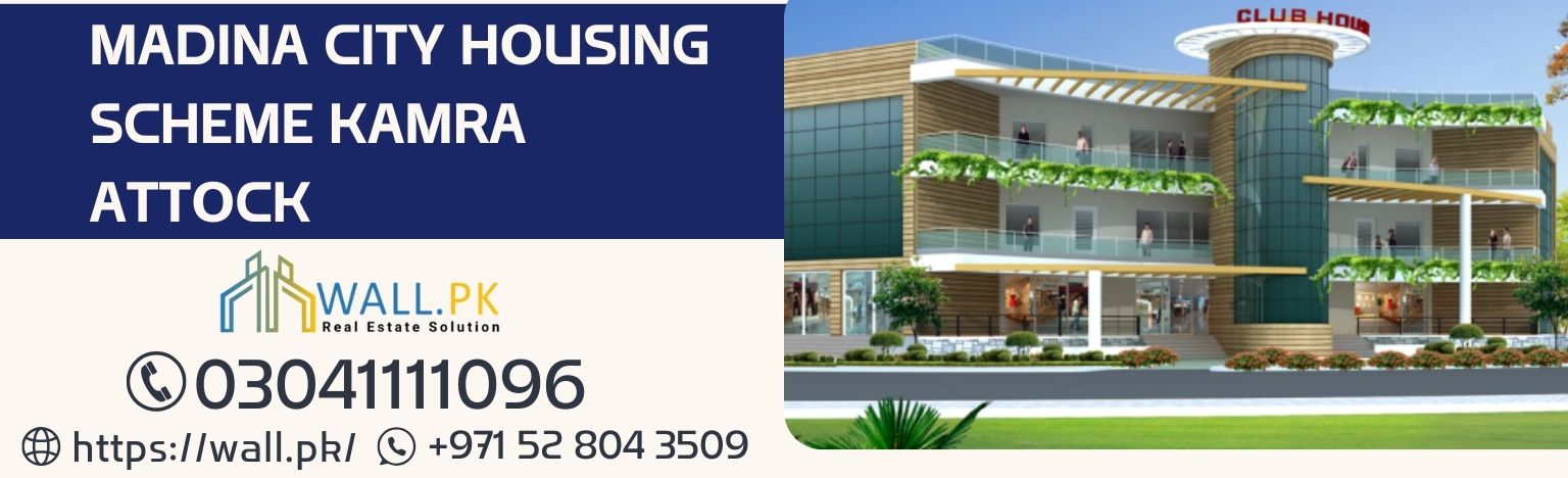 Madina City Housing Scheme Kamra Attock