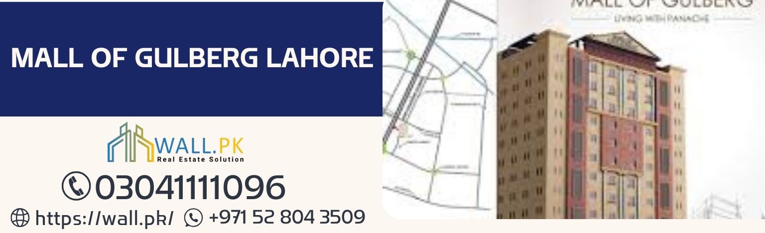 Mall Of Gulberg Lahore