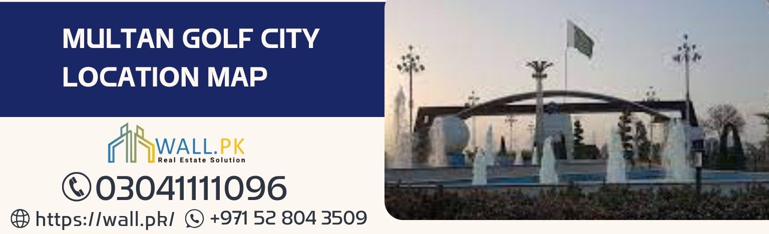 Multan Golf City Location Map