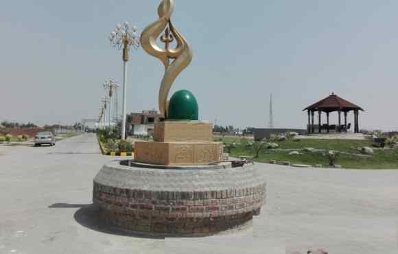Nawab City Faisalabad Housing Scheme