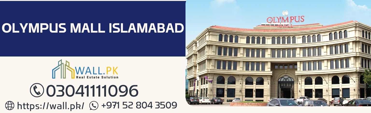 Olympus Mall Islamabad