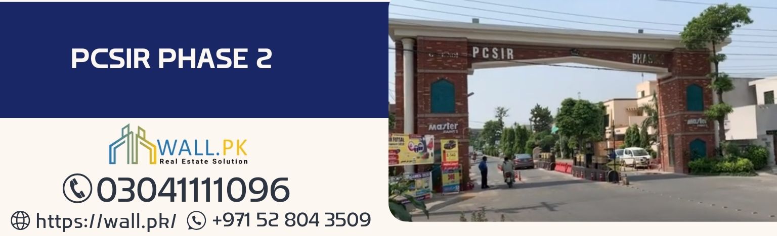 PCSIR Phase 2