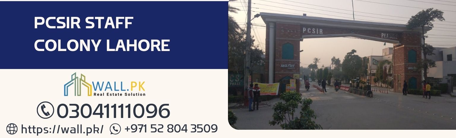 PCSIR Staff Colony Lahore