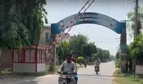 Architects Engineers Housing Society Lahore — architects engineers housing society lahore location and access