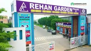 Rehan Garden Lahore Phase 2 — facilities and on-ground infrastructure