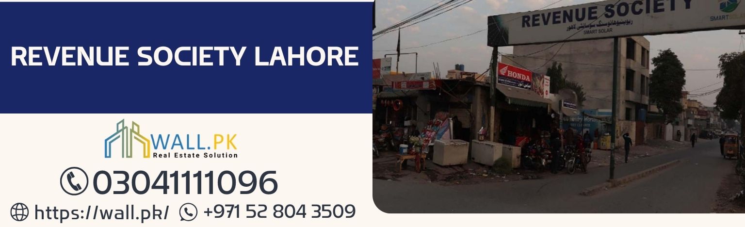 Revenue Society Lahore