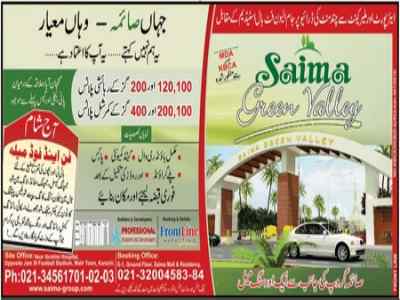 Saima Green Valley Karachi