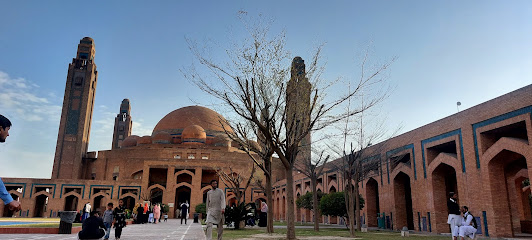 Sector A Bahria Town Lahore: