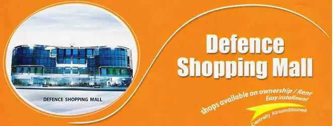 Defence Shopping Mall Lahore — plots and inventory