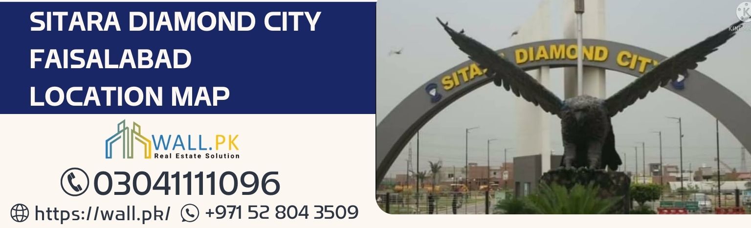 Sitara Diamond City Faisalabad